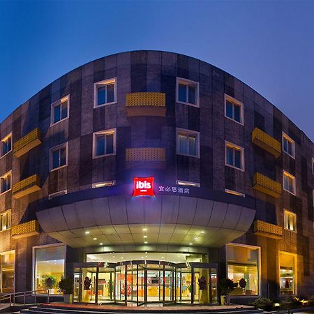 Ibis Beijing Capital Airport Ξενοδοχείο Shunyi Εξωτερικό φωτογραφία