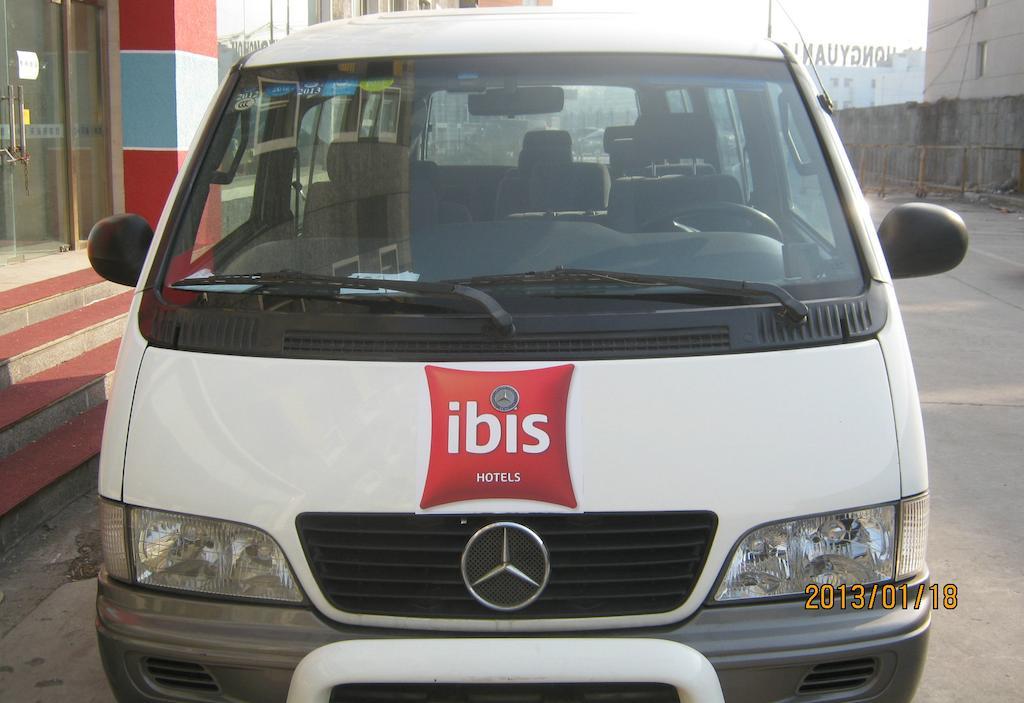 Ibis Beijing Capital Airport Ξενοδοχείο Shunyi Εξωτερικό φωτογραφία