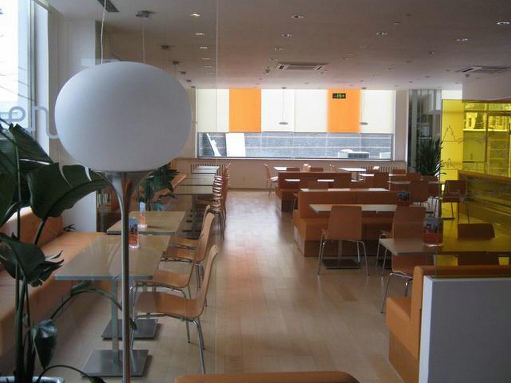 Ibis Beijing Capital Airport Ξενοδοχείο Shunyi Εξωτερικό φωτογραφία