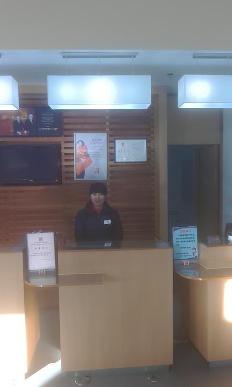 Ibis Beijing Capital Airport Ξενοδοχείο Shunyi Εξωτερικό φωτογραφία
