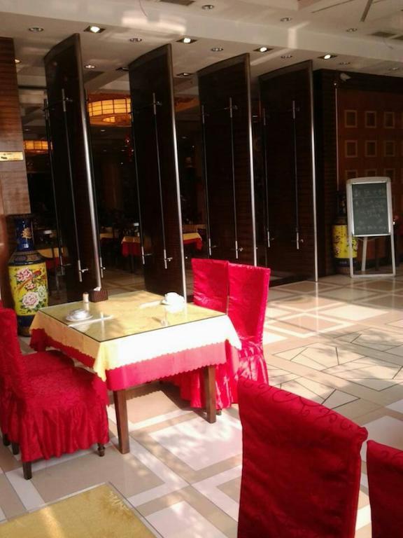 Ibis Beijing Capital Airport Ξενοδοχείο Shunyi Εξωτερικό φωτογραφία