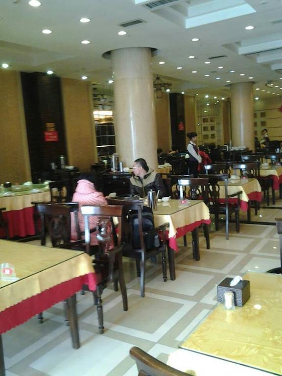 Ibis Beijing Capital Airport Ξενοδοχείο Shunyi Εξωτερικό φωτογραφία