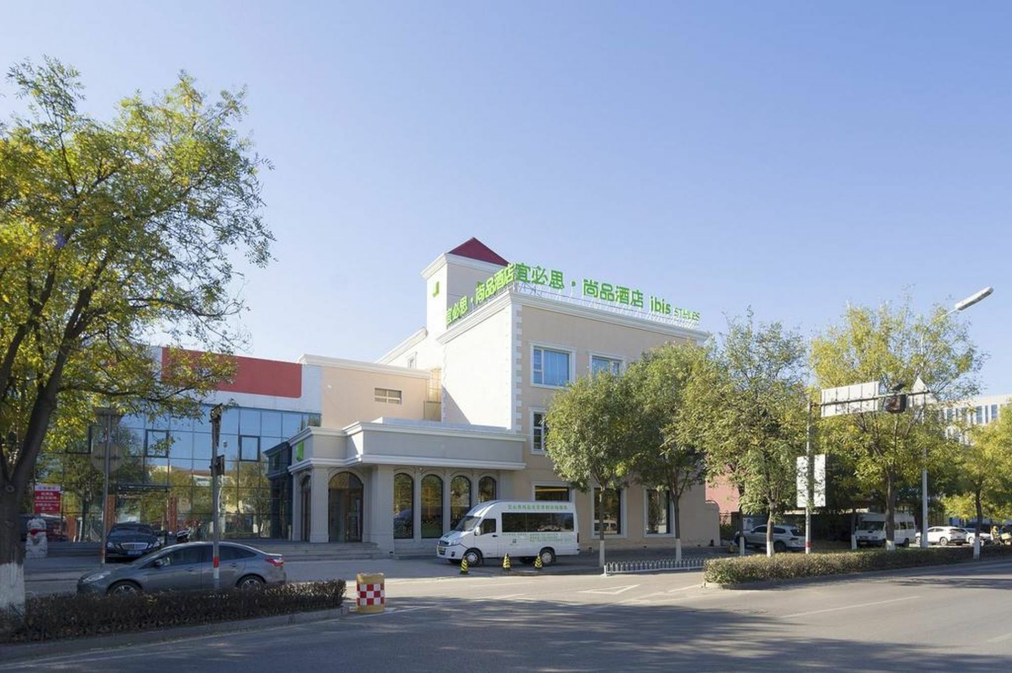 Ibis Beijing Capital Airport Ξενοδοχείο Shunyi Εξωτερικό φωτογραφία
