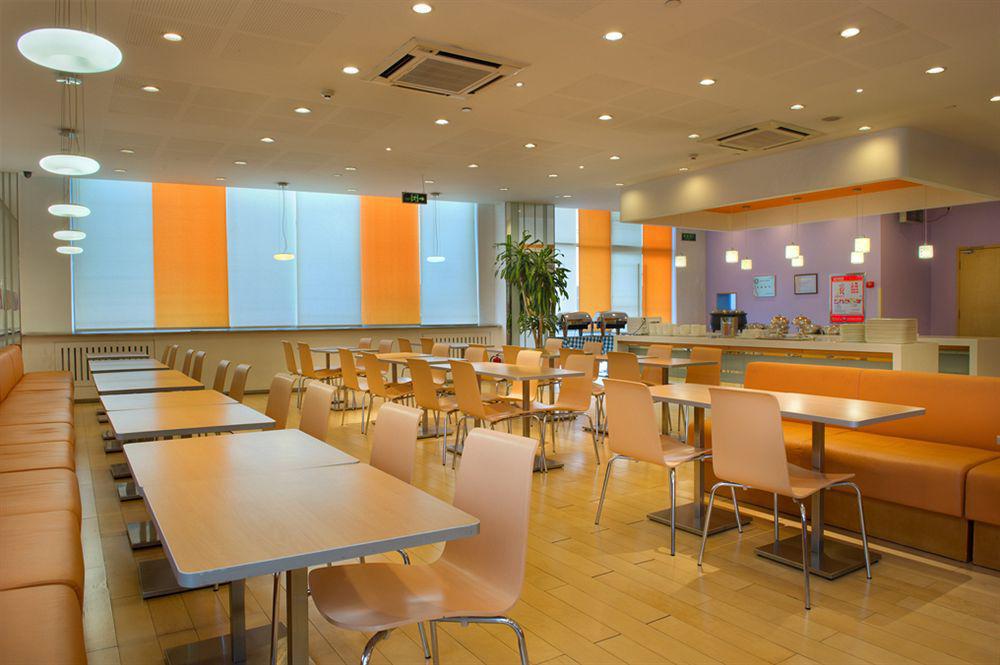 Ibis Beijing Capital Airport Ξενοδοχείο Shunyi Εξωτερικό φωτογραφία