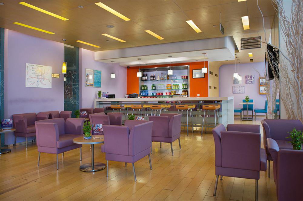 Ibis Beijing Capital Airport Ξενοδοχείο Shunyi Εξωτερικό φωτογραφία