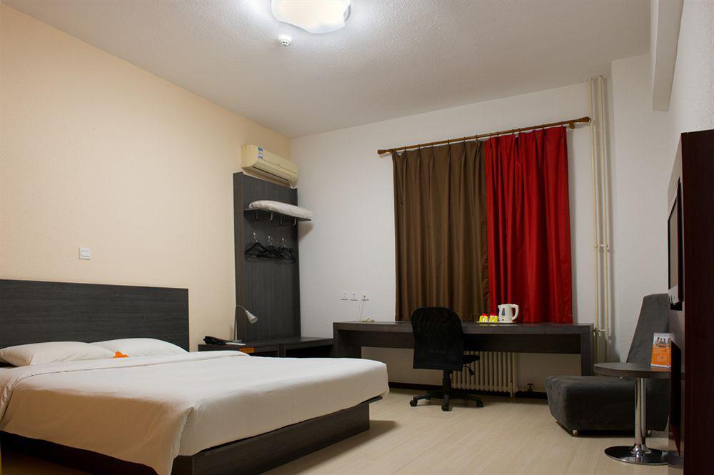 Ibis Beijing Capital Airport Ξενοδοχείο Shunyi Εξωτερικό φωτογραφία