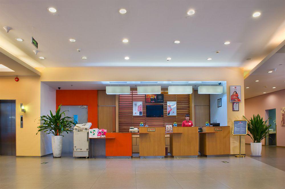 Ibis Beijing Capital Airport Ξενοδοχείο Shunyi Εξωτερικό φωτογραφία