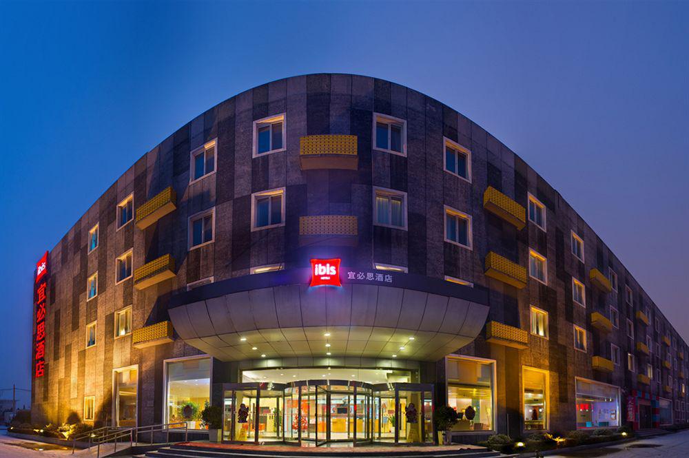 Ibis Beijing Capital Airport Ξενοδοχείο Shunyi Εξωτερικό φωτογραφία